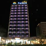 Отель Палас